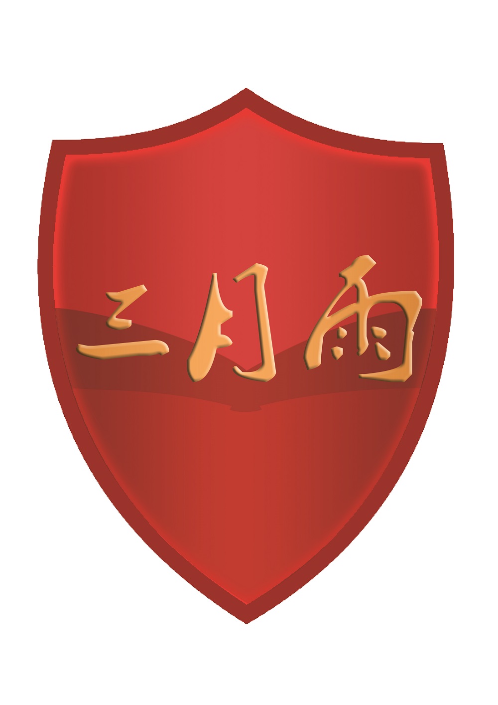 北京三月雨文化传播有限责任公司