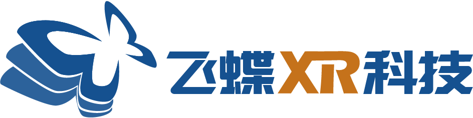 西安飞蝶虚拟现实科技有限公司